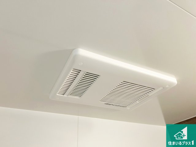 神戸市西区糀台　第2期　新築一戸建ての冷暖房・空調設備|四季を通して快適なバスライフをお手伝いする浴室暖房乾燥機！浴室の乾燥・暖房・涼風・換気はもちろん、２４時間換気にも対応！