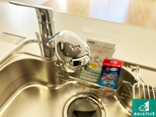 神戸市西区糀台　第2期　新築一戸建ての設備|浄水器を内蔵！炊飯時、お茶を作る時に安心してお水を使えます！お湯と冷水、浄水と原水、シャワーの切替えもワンタッチです！