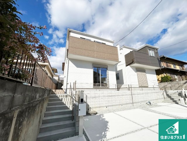 神戸市西区糀台　第2期　新築一戸建ての外観|安心の10年保証！外観を美しく保ち、雨水で汚れを落とします！気になることがありましたら、お気軽にお問い合わせください！