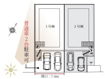 神戸市西区糀台　第2期　新築一戸建ての区画図|全2区画