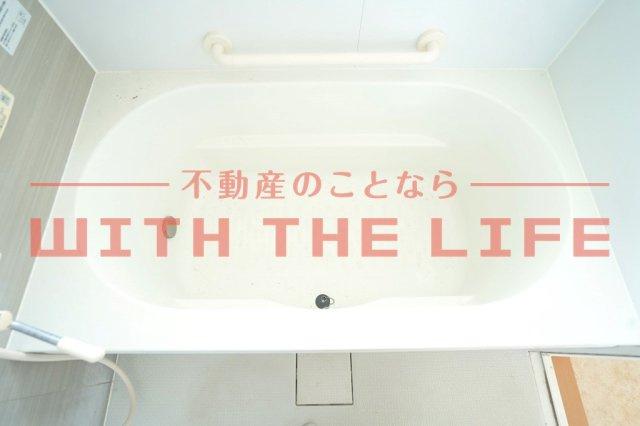 ベアコーポの浴室|コンパクトで使いやすいお風呂です