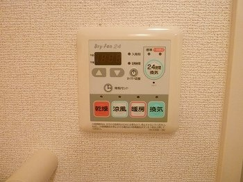 【その他】 | ラフォーレ広畑