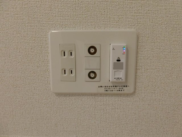 アメージングⅢの設備
