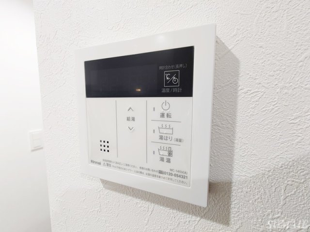パークサイド赤羽レジデンスのセキュリティ|給湯リモコンです☆
