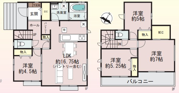 安心の長期優良住宅・収納豊富　桜が丘東町　限定1棟の間取り
