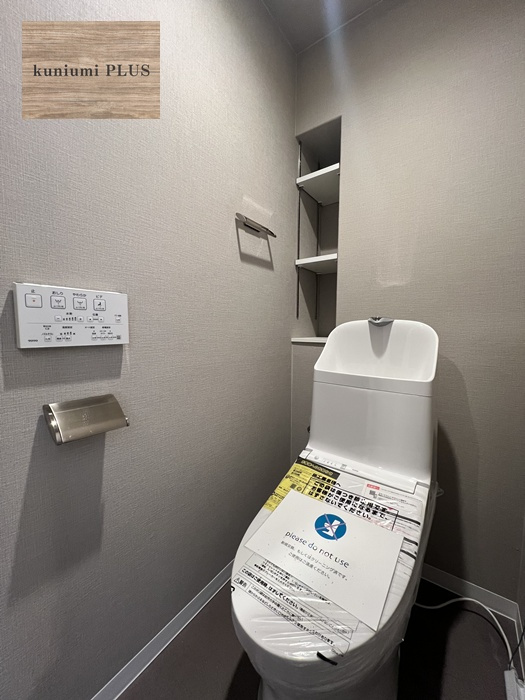 ファミール野江のトイレ