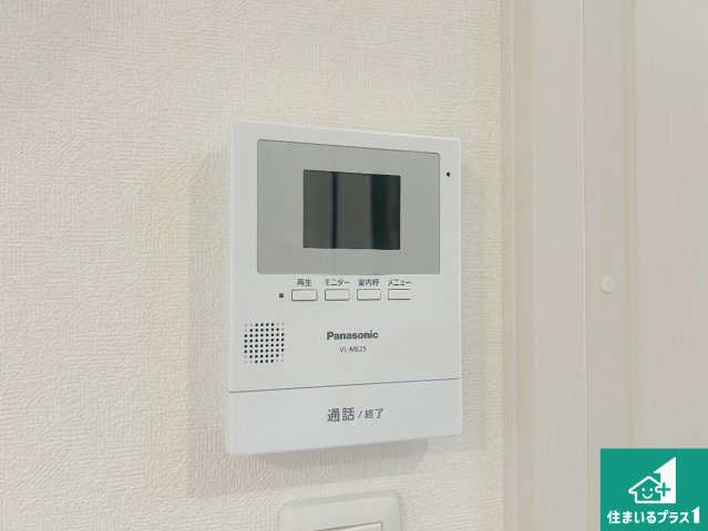 西宮市生瀬高台　中古一戸建ての防犯設備|カラーモニターインターホン！声だけでなく来訪者の姿や顔がモニターで確認できるので、小さなお子様がいらっしゃるご家庭でも安心できます！