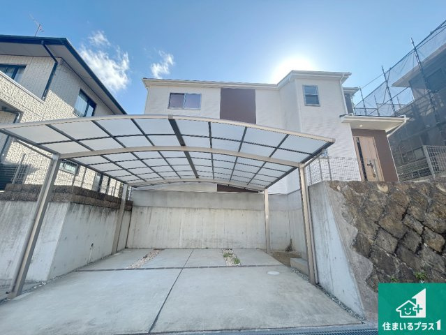 西宮市生瀬高台　中古一戸建ての外観|周辺は落ち着いた街並みの住宅地！子育てがしやすい住環境です！現地でしかわからない事もございます。是非一度ご覧ください。