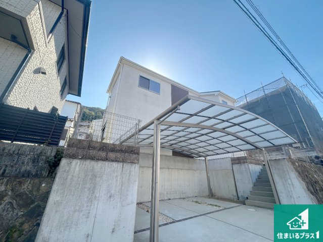 西宮市生瀬高台　中古一戸建ての外観|周辺は落ち着いた街並みの住宅地！子育てがしやすい住環境です！現地でしかわからない事もございます。是非一度ご覧ください。