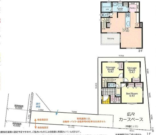 茅ヶ崎市南湖5丁目　新築戸建　全2棟の間取り|全居室2面採光　１LDK+2Sです。
