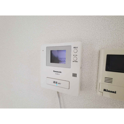 【その他】 | 幸伸マンション