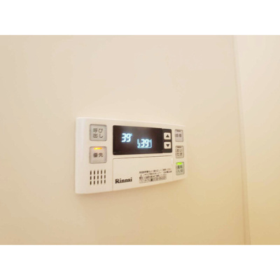 【その他】 | 幸伸マンション