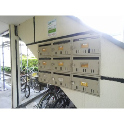 【その他】 | 幸伸マンション