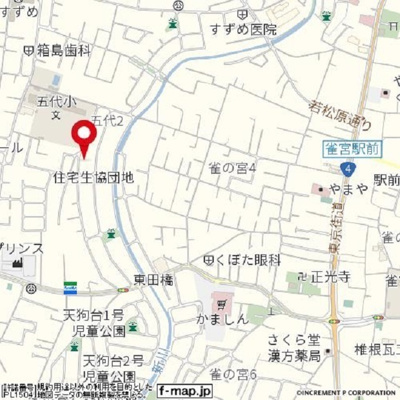 【外観】 | サンライズハイツ | 外観は落ち着いています