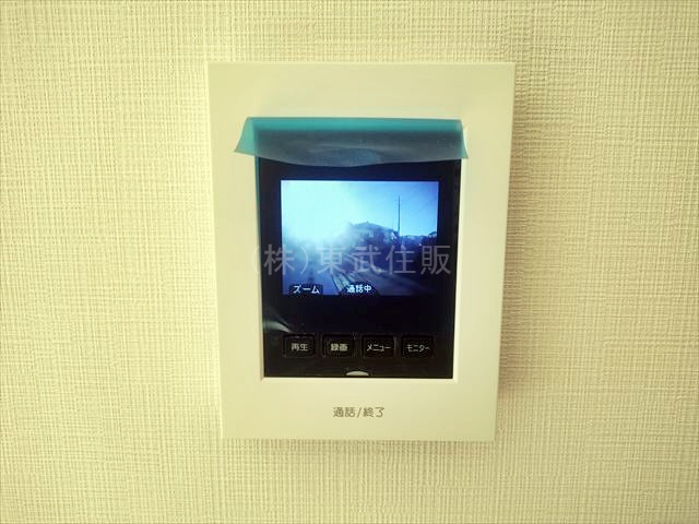 【セキュリティ】の画像