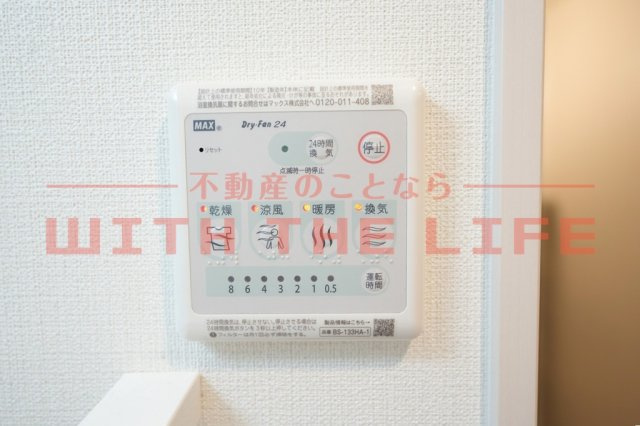 サクスィード久留米西【キャンペーン対象物件】のその他