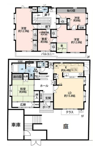 小田急多摩線「五月台」中古戸建の画像