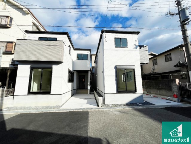 高槻市東五百住町　第1期　新築一戸建て