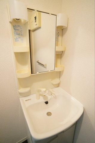 【独立洗面台】 | シャーレ伸和　ShaMaison | シャワー付き洗髪洗面台