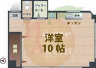 信武マンションの画像