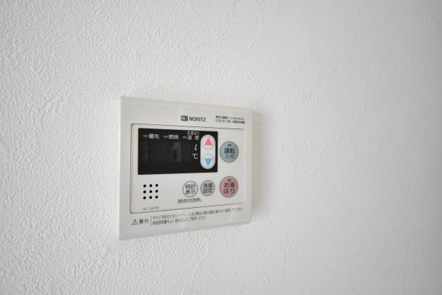 アスルシエロ苅田の設備