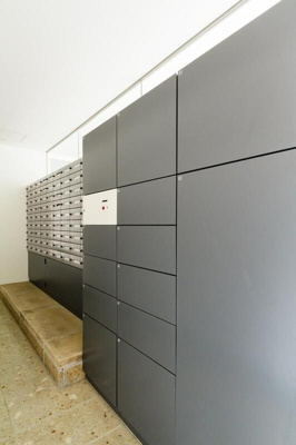 【セキュリティ】 | Ｎ３５　ＥＡＳＴ