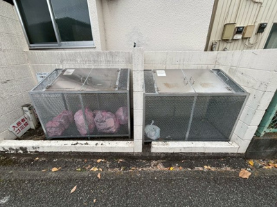 【その他共用部分】 | ネオハイムイトウ | ゴミ置場