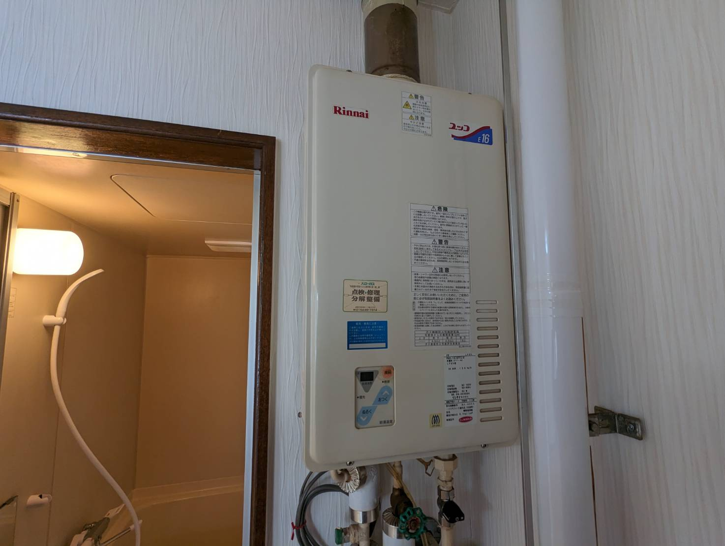 栄光文苑の設備