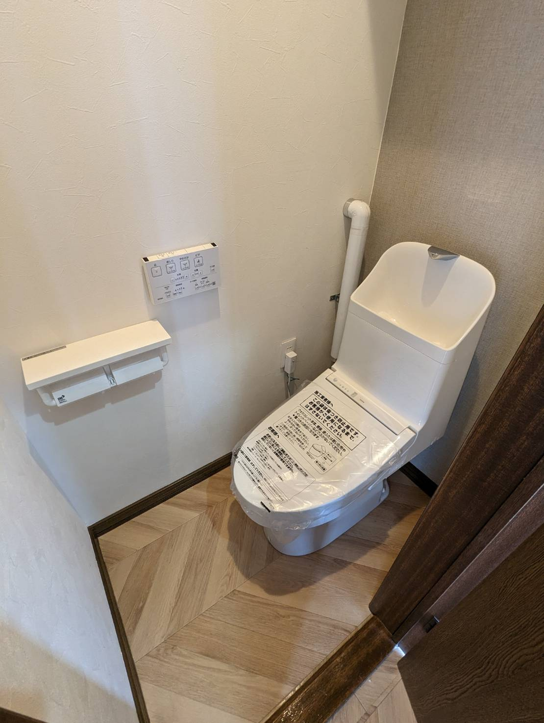 栄光文苑のトイレ