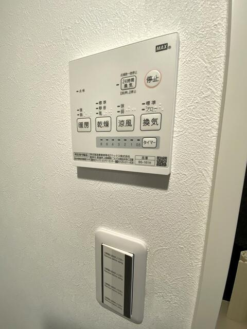 クオーレ新小岩の設備