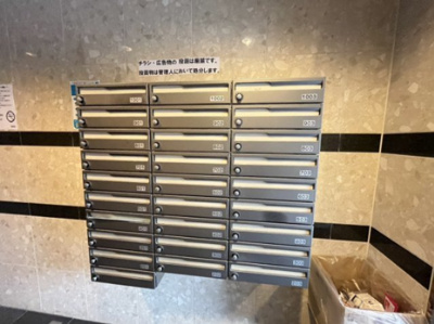 【その他共用部分】 | ルミエール新大阪