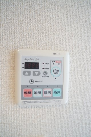 【設備】 | ローレル北戸田　ShaMaison