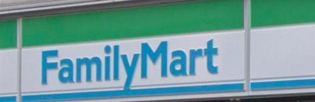 ｃｈａｐｔｅｒ　ＫＡＳＨＩＷＡ～チャプター柏～の周辺|ファミリーマート柏東…まで385m 