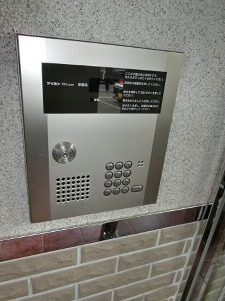 ライプン(RIPEN)のセキュリティ