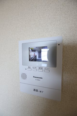 【セキュリティ】 | エルモーソ・デ・昌栄 | ＴＶインターホン