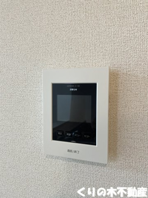 【セキュリティ】 | ルーベル　立花　Ⅱ | 同タイプのお部屋です（現況を優先します）