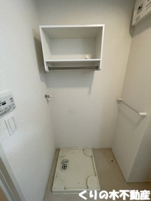 【設備】 | ルーベル　立花　Ⅱ | 同タイプのお部屋です（現況を優先します）