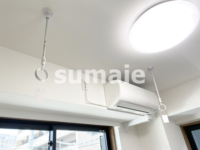 ステラコート北浦和の設備|便利な室内物干し！