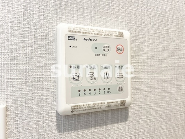 ステラコート北浦和の設備|嬉しい浴室乾燥機あります☆