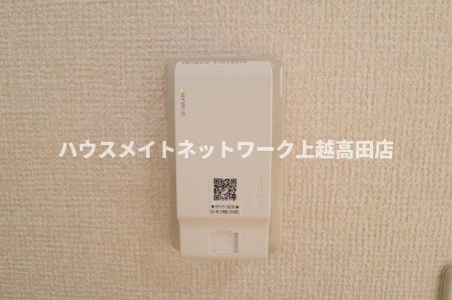 ビリーブのその他|ネット無料