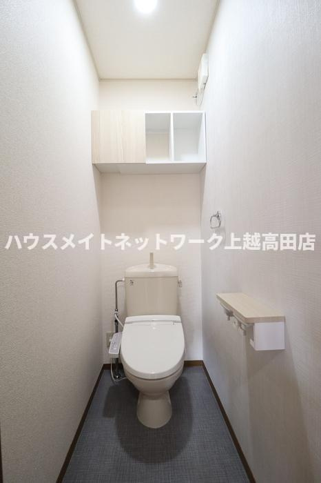 ビリーブのトイレ|温水洗浄暖房便座
