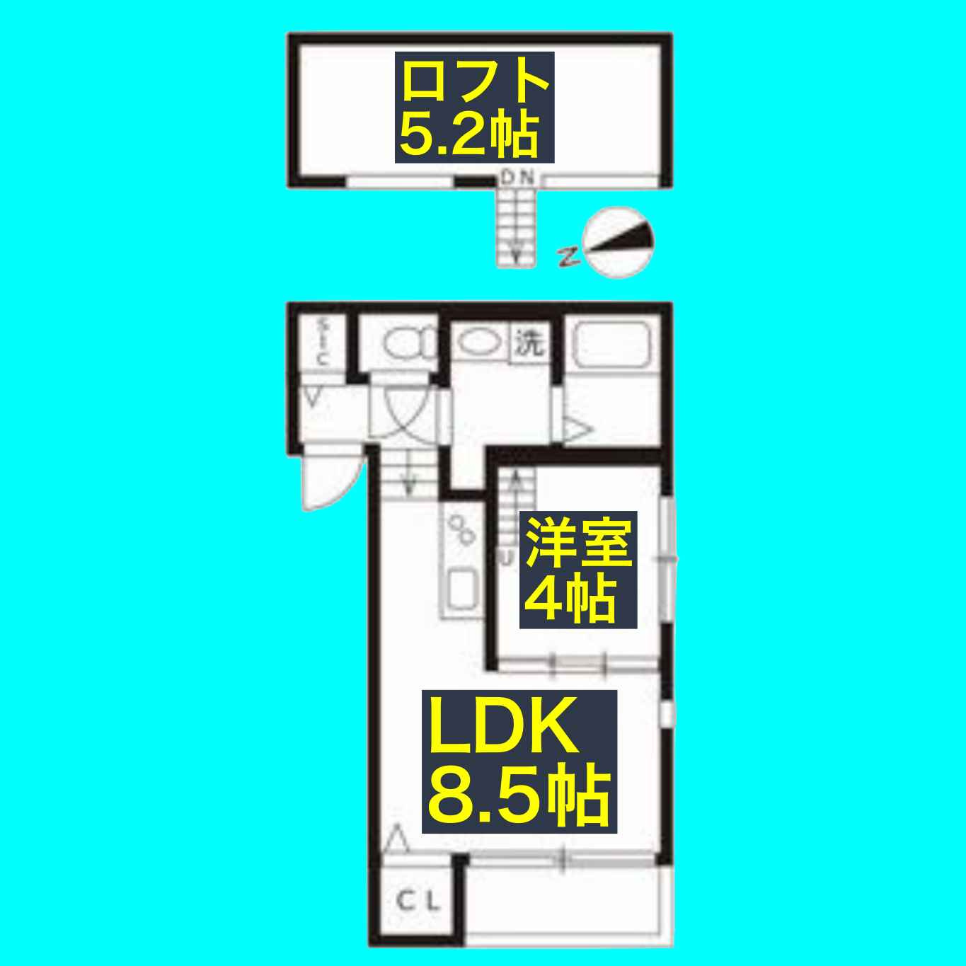 ハーモニーテラス生駒町Ⅱの間取り