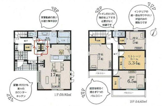 【間取り】 | 藤沢市下土棚  1号棟 | 3LDK+1S（洋室仕様）　バルコニー2箇所　1階掃き出し窓シャッター付　浴室乾燥機+窓　各部屋収納　LDK17帖