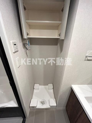 【その他】 | クレヴィアリグゼ西馬込 | 洗濯機置場