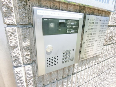 【セキュリティ】 | シャーメゾンMUKUROJIコートB