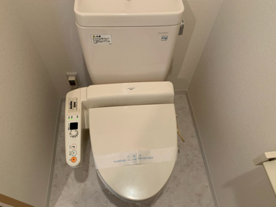 【トイレ】 | シャーメゾンMUKUROJIコートB