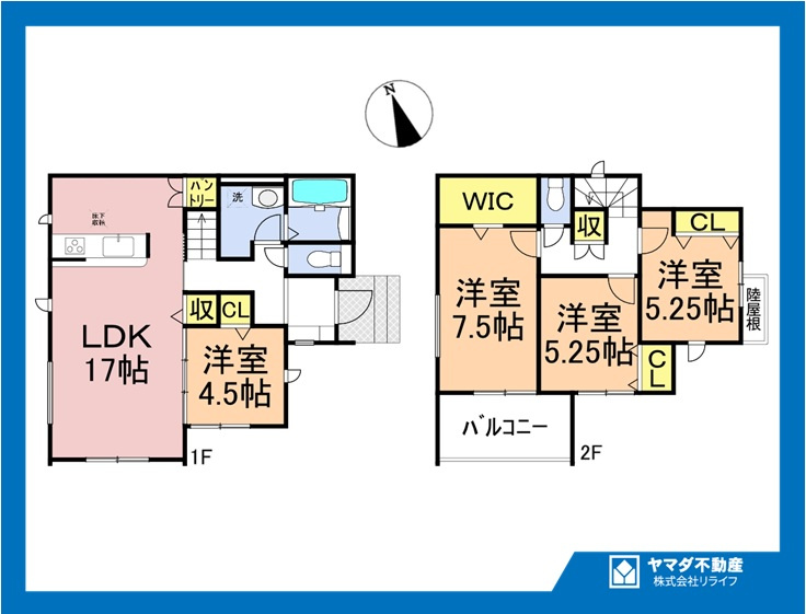 グラファーレ　一宮市西大海道3期　全4区画分譲の間取り|■1号棟　■ヤマダ不動産　株式会社リライフ　
■夢のマイホーム購入をフルサポートします！