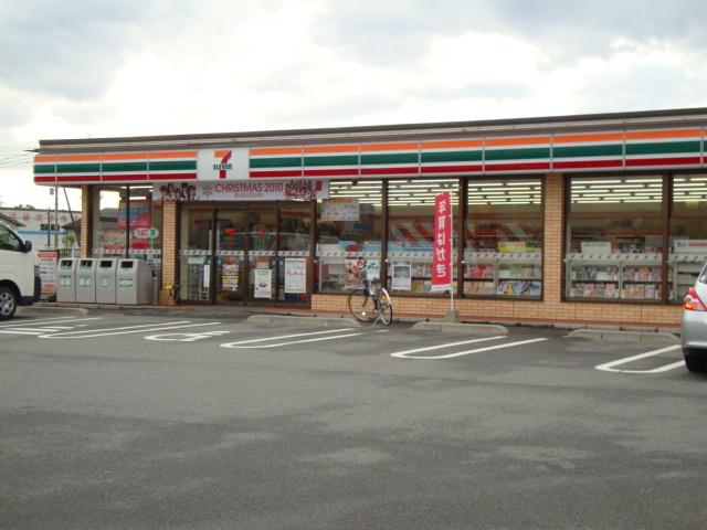 【周辺】 | ドリームハウス | セブンイレブン（コンビニ）まで200ｍ