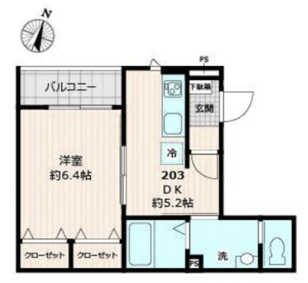 メゾン・ド・シュクル