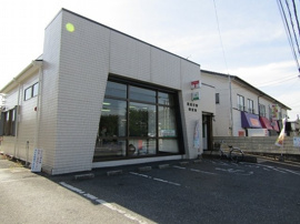 早野郵便局まで1400m